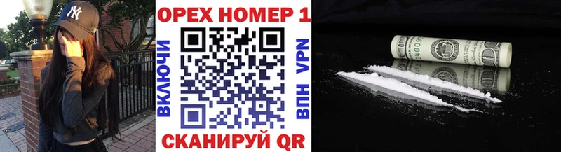 закладка  Выборг  COCAIN VHQ 
