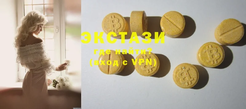 как найти закладки  mega вход  Ecstasy TESLA  Выборг 