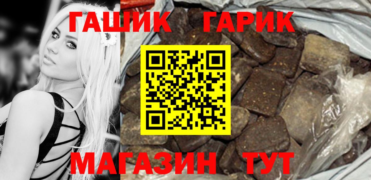 LSD-25 Выборг