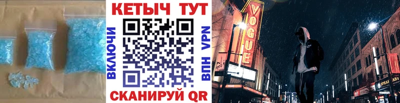 Кетамин VHQ  купить  цена  Выборг 