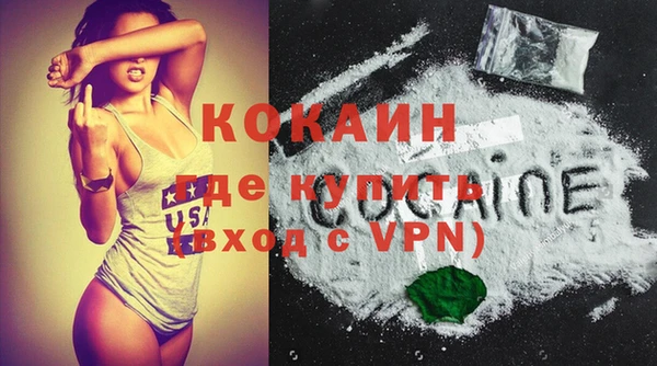 бошки Артём