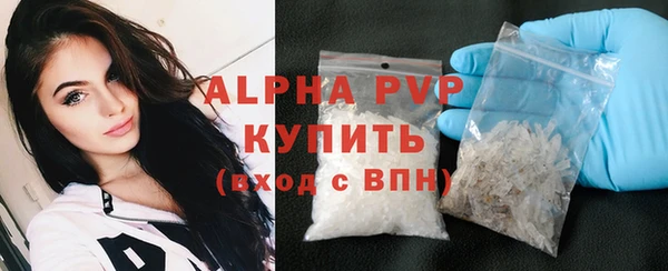 меф VHQ Бердск