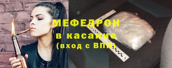 бошки Артём