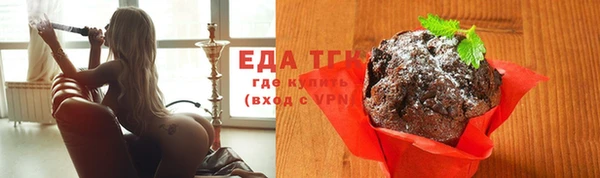 бошки Артём