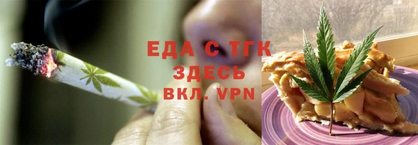 бошки Артём