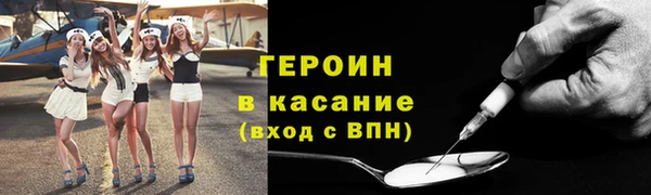 бошки Артём