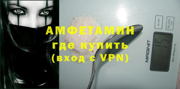 бошки Артём