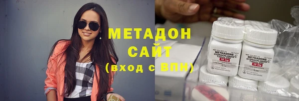 меф VHQ Бердск