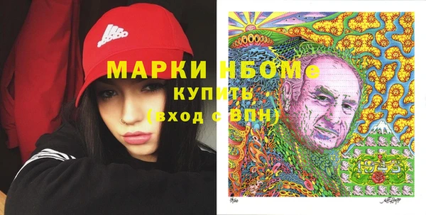 меф VHQ Бердск