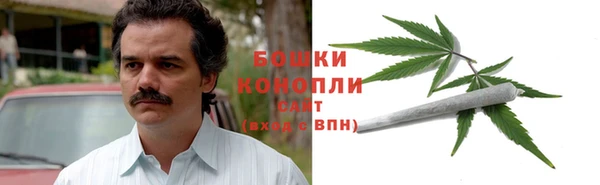 бошки Артём