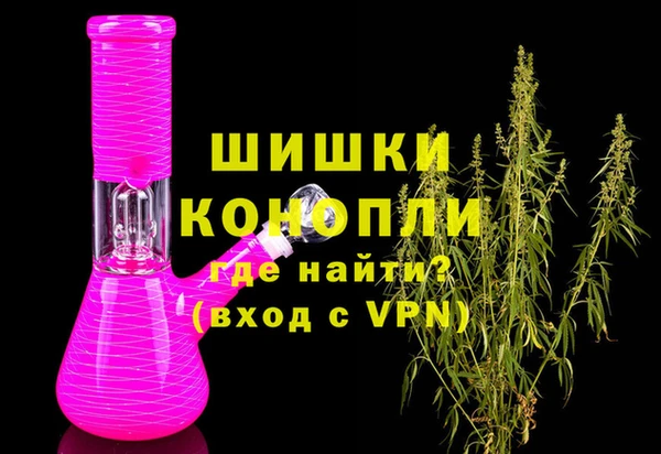 меф VHQ Бердск