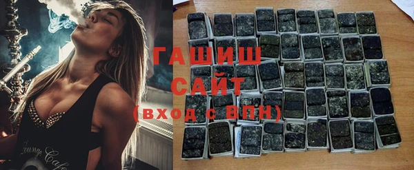 бошки Артём