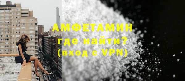 бошки Артём