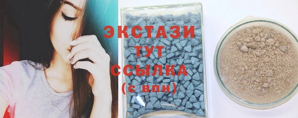 бошки Артём