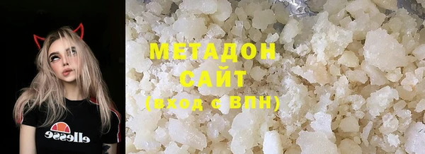 бошки Артём