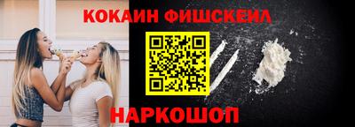 мет Апрелевка