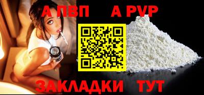 2c-b Берёзовский