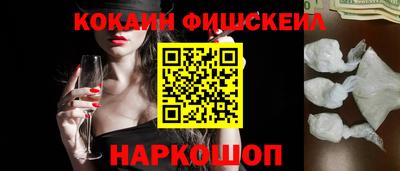 мет Апрелевка