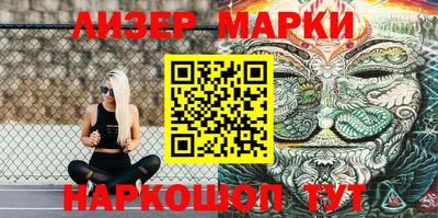 мет Апрелевка
