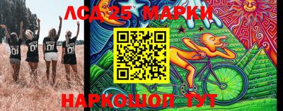 мет Апрелевка