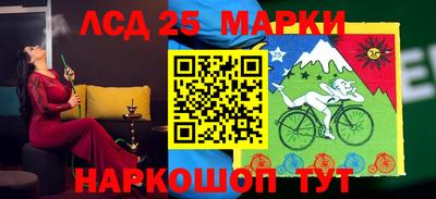 мет Апрелевка