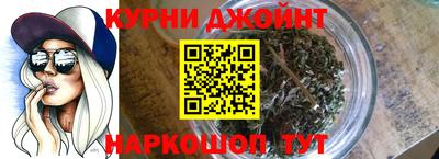 мет Апрелевка