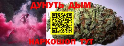 мет Апрелевка