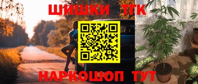 мет Апрелевка