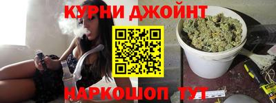 mdma Апшеронск