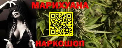 мет Апрелевка