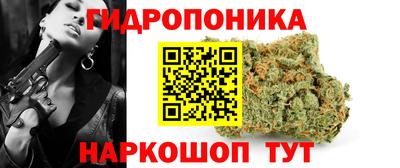 mdma Апшеронск