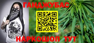 mdma Апшеронск