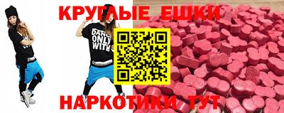 mdma Апшеронск