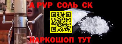 мет Апрелевка