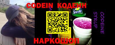 mdma Апшеронск
