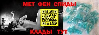 прущие грибы Аргун