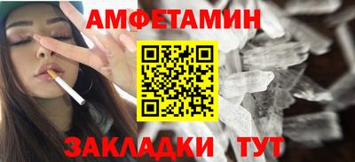 мет Апрелевка