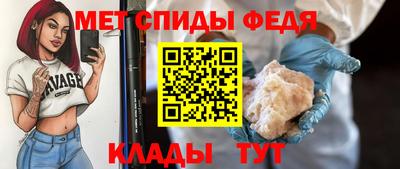 прущие грибы Аргун