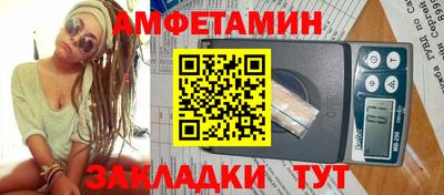 mdma Апшеронск