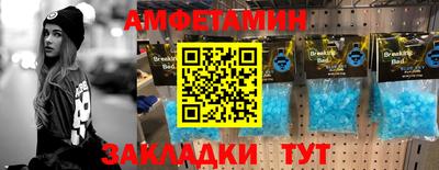 mdma Апшеронск