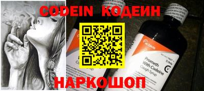 mdma Апшеронск