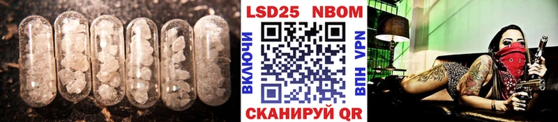 где найти   Выборг  ЛСД экстази кислота 