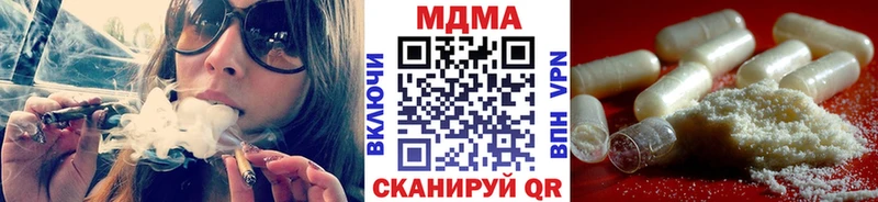 OMG tor  Выборг  МДМА молли 