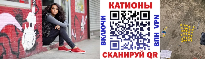 даркнет сайт  Выборг  МЕФ мяу мяу 