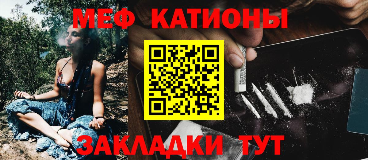 NBOMe Выборг