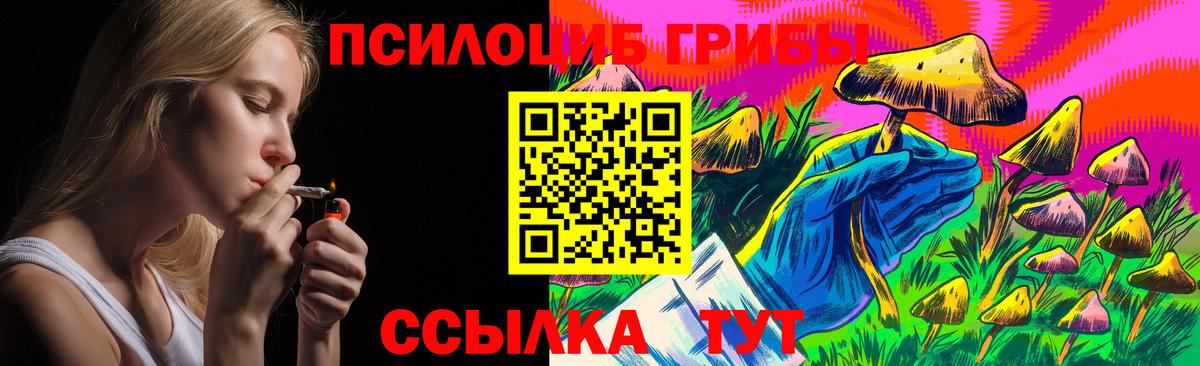МАРИХУАНА  Вход с VPN  МЕФ  СОЛЬ CK  Выборг  Кокаин  Ляпка 